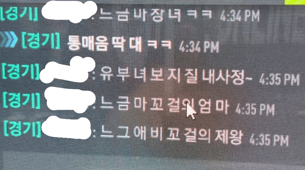 2번 째 사진