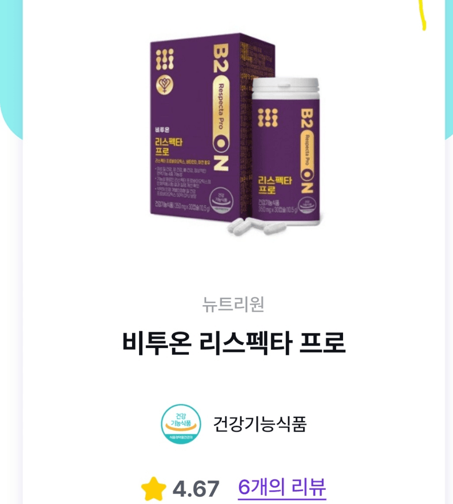 7번 째 사진