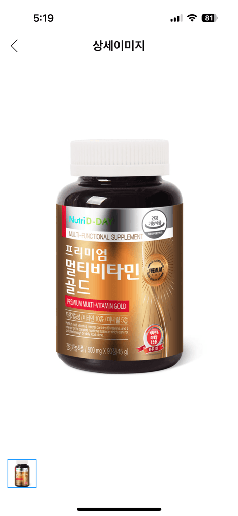 2번 째 사진