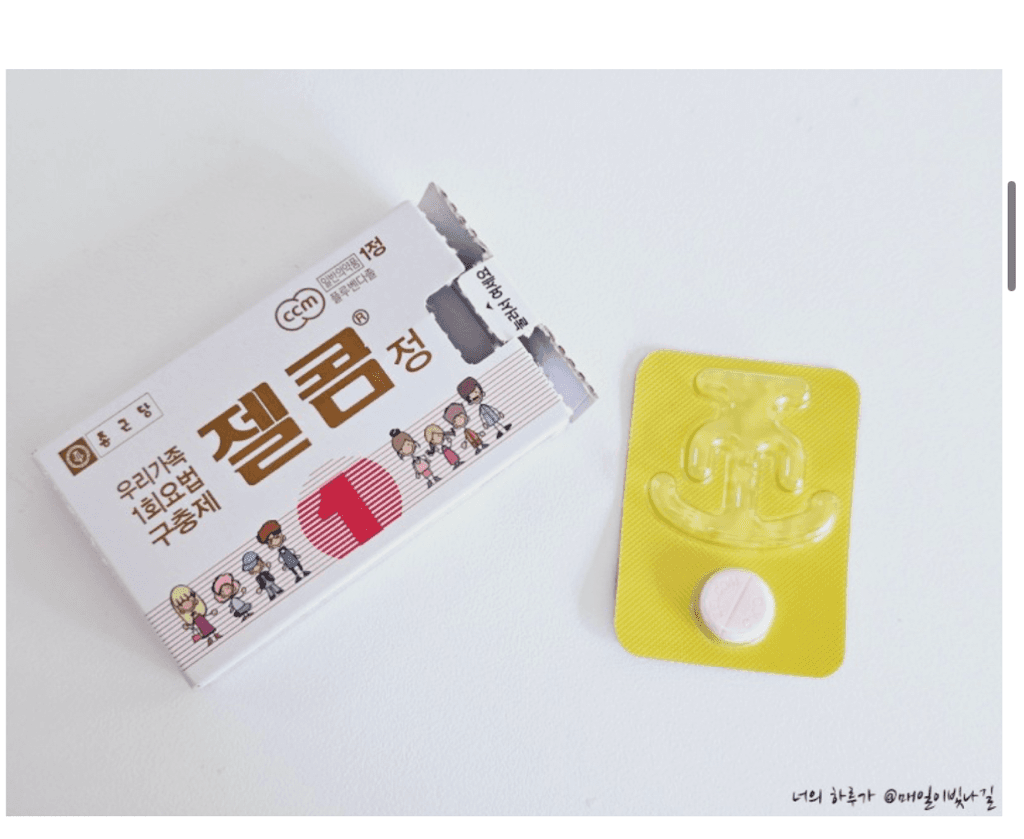 1번 째 사진