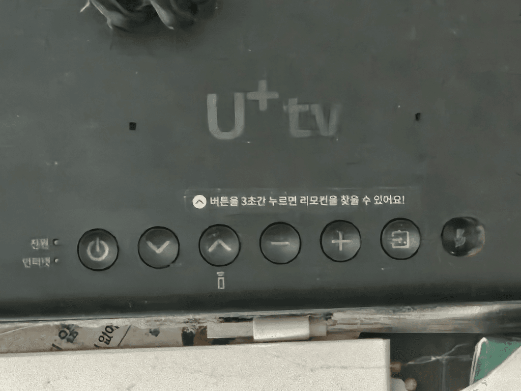 1번 째 사진