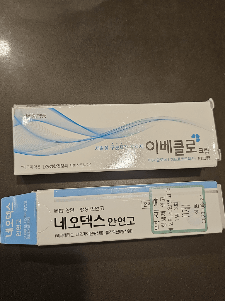 2번 째 사진