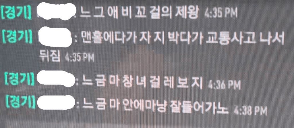 3번 째 사진