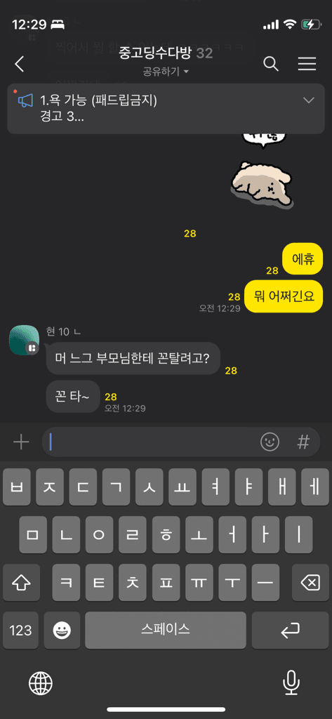 1번 째 사진