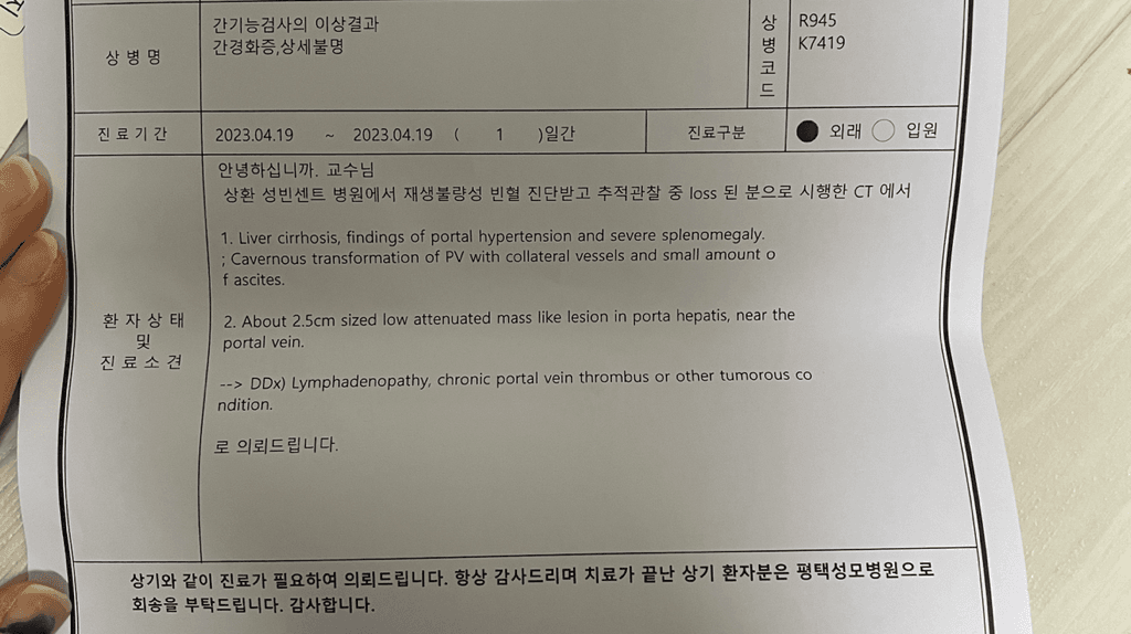 2번 째 사진