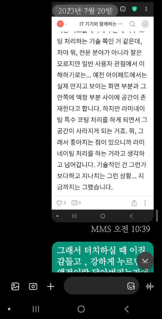 11번 째 사진