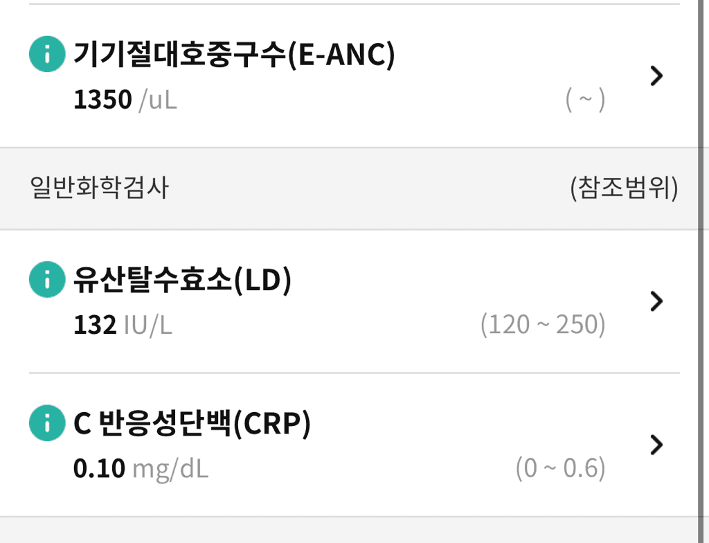 5번 째 사진