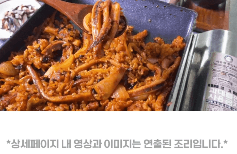 4번 째 사진