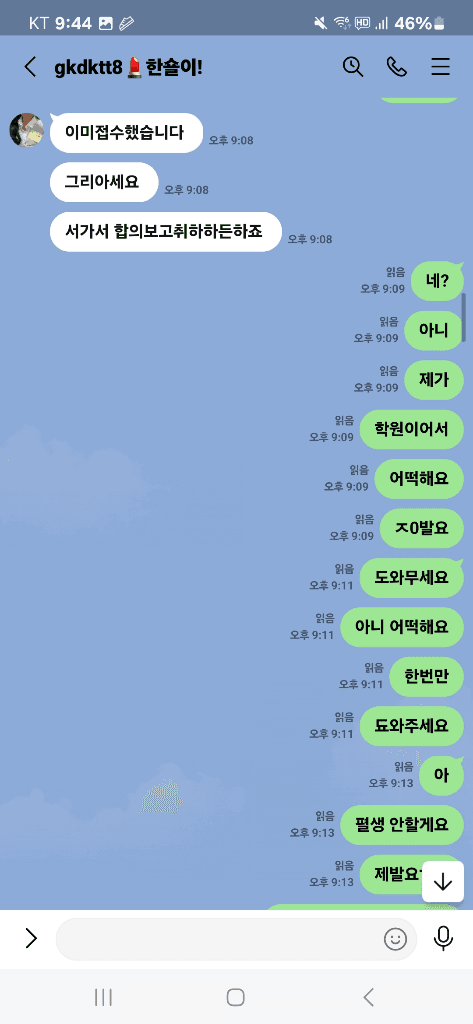 3번 째 사진