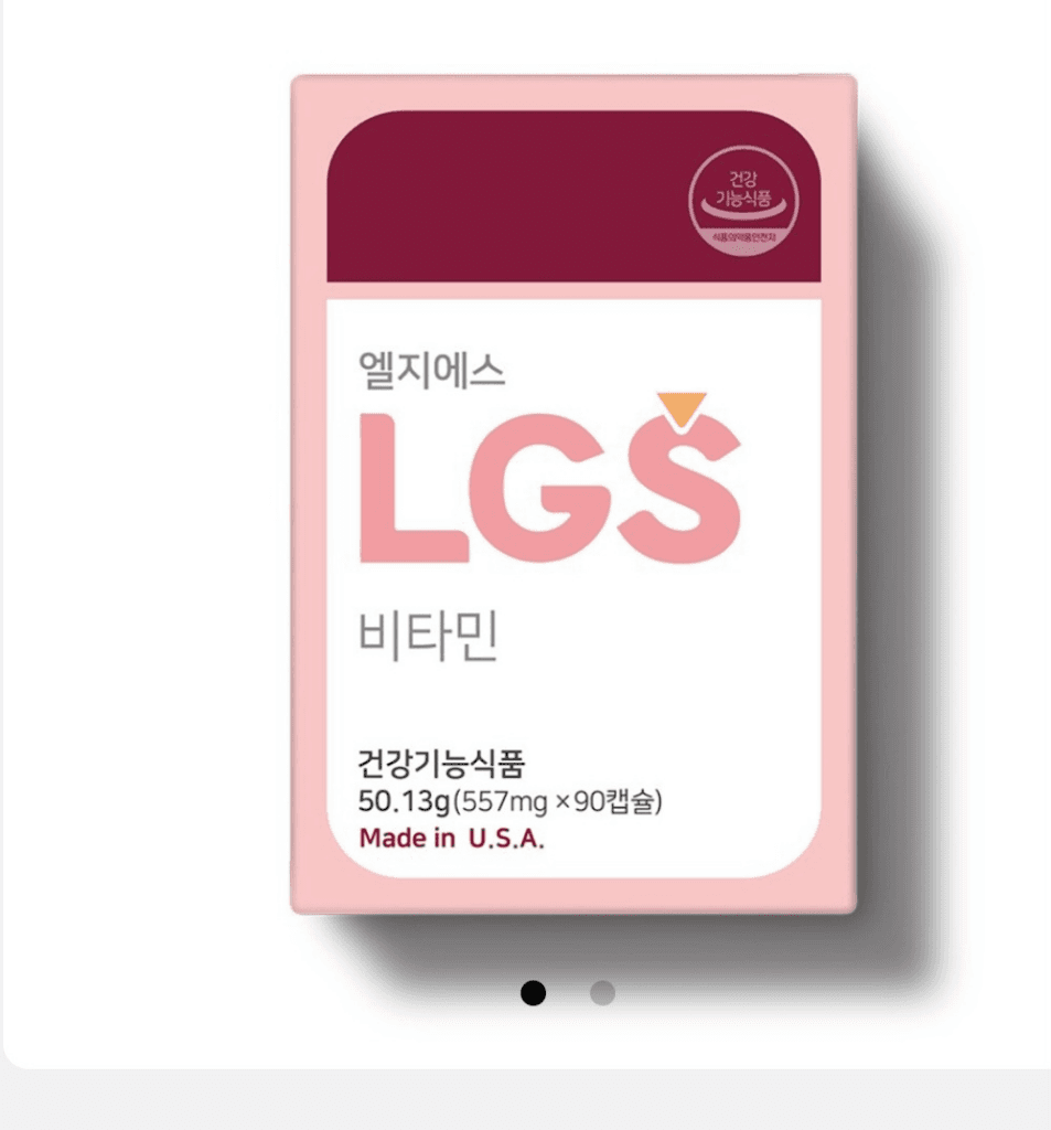 1번 째 사진