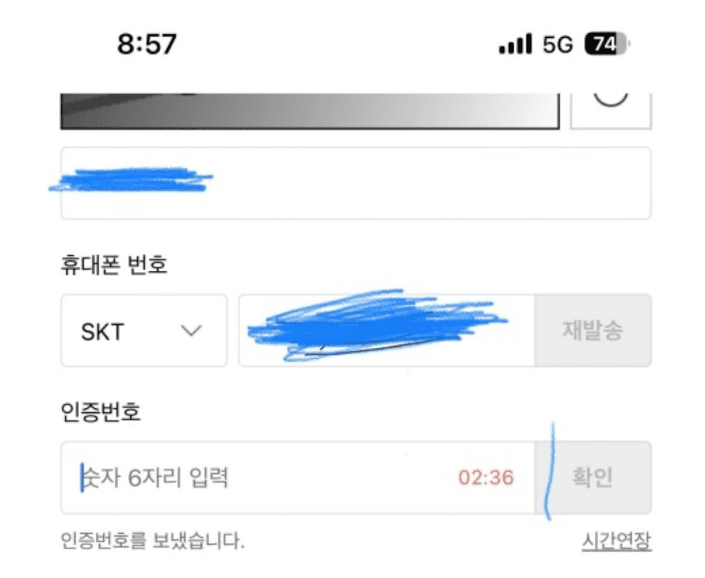 1번 째 사진
