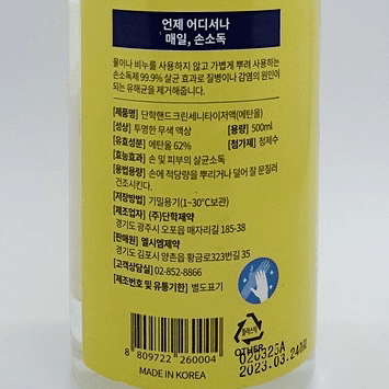 1번 째 사진
