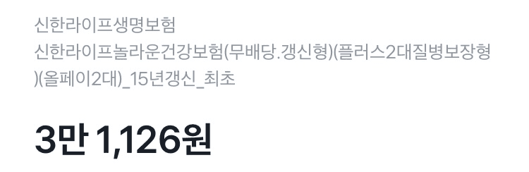 4번 째 사진