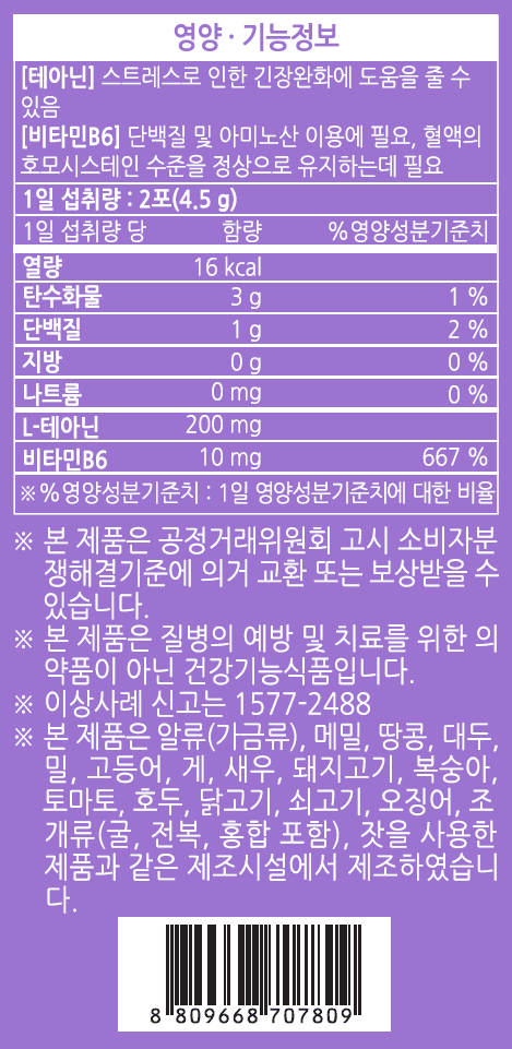 2번 째 사진