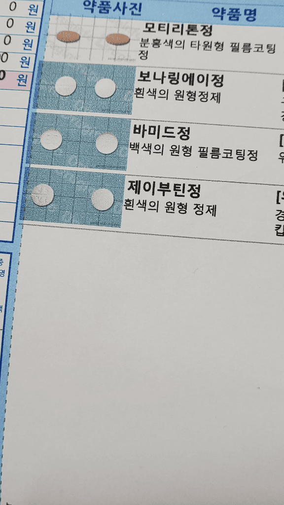 1번 째 사진