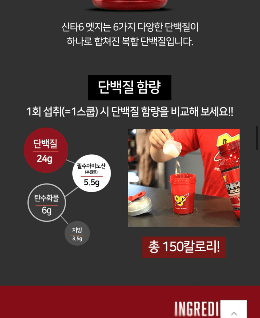 2번 째 사진