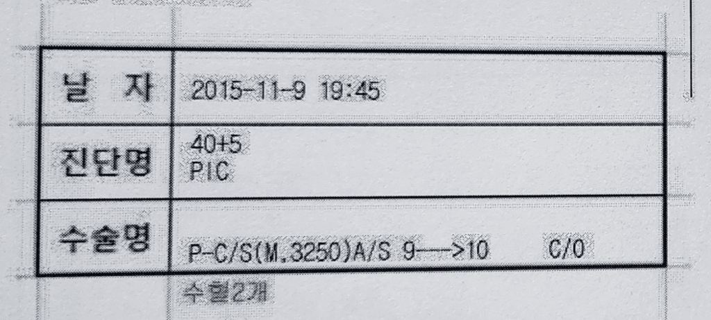 1번 째 사진