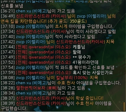 3번 째 사진