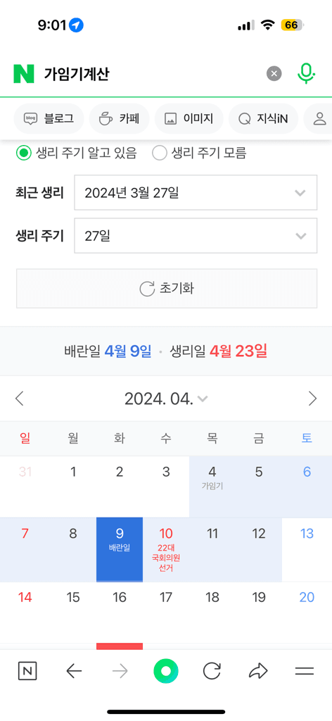 1번 째 사진