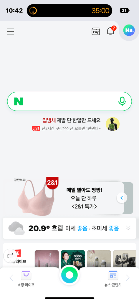 1번 째 사진