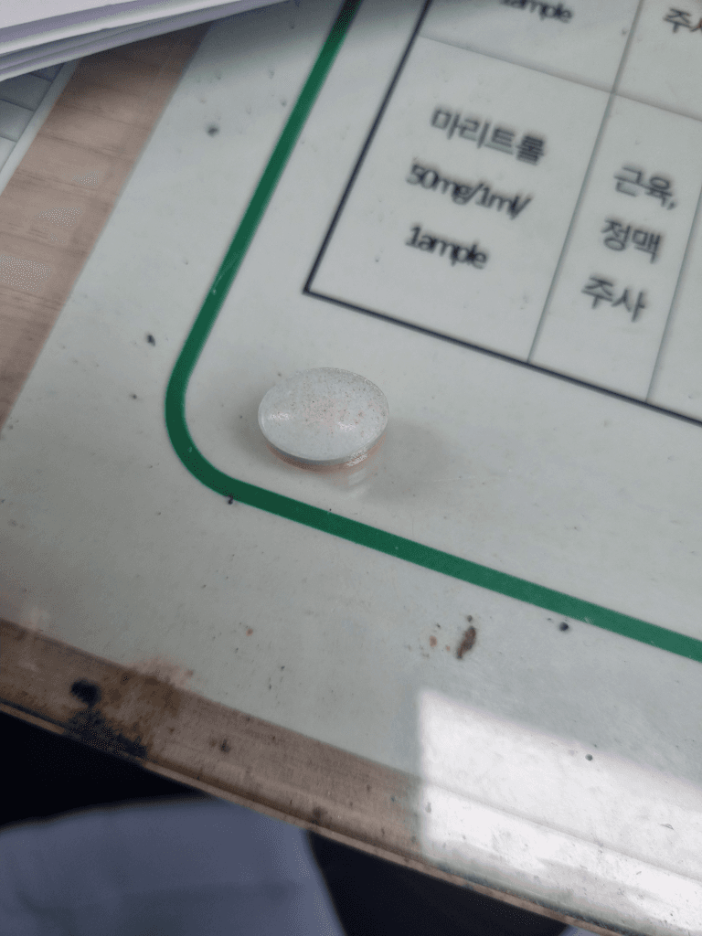 2번 째 사진