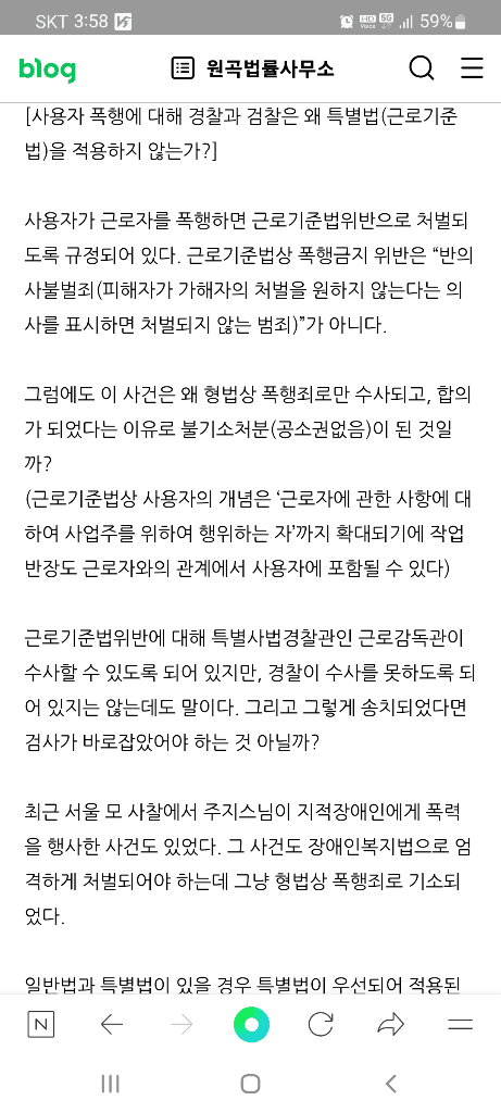 3번 째 사진