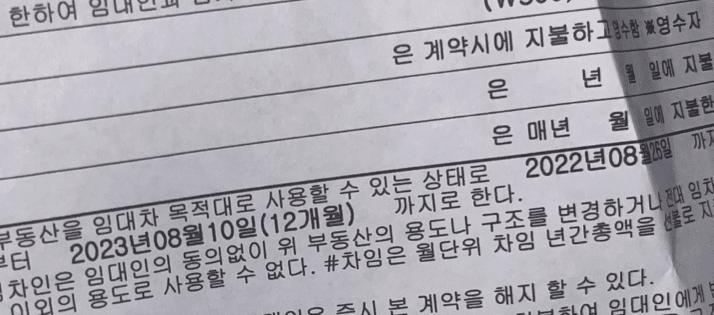 1번 째 사진
