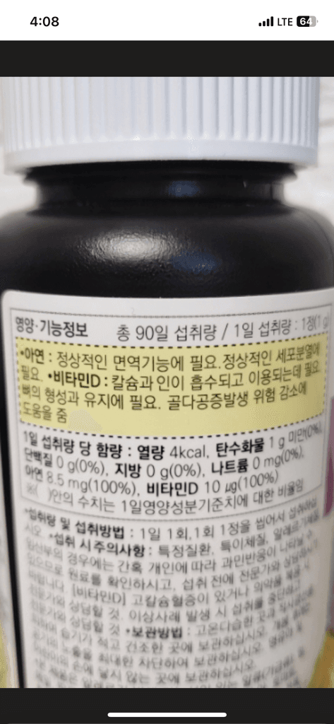 1번 째 사진