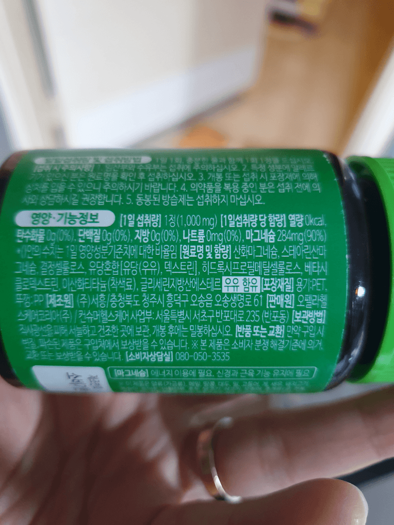3번 째 사진