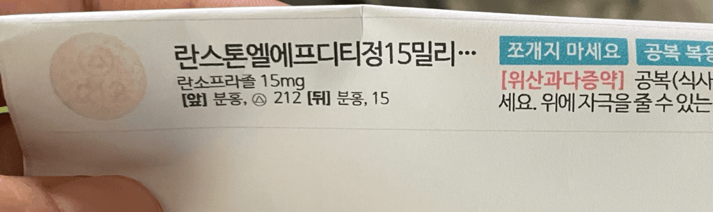 2번 째 사진