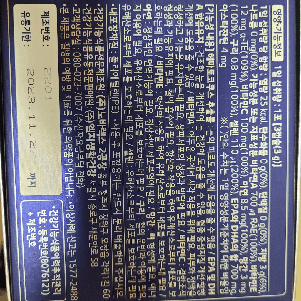 3번 째 사진