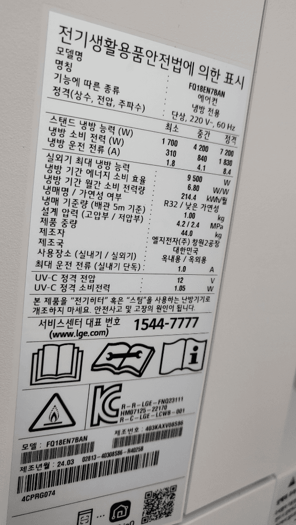 4번 째 사진