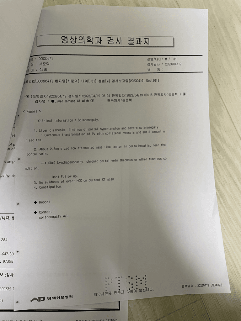 1번 째 사진