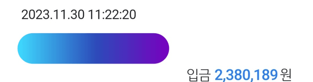 2번 째 사진