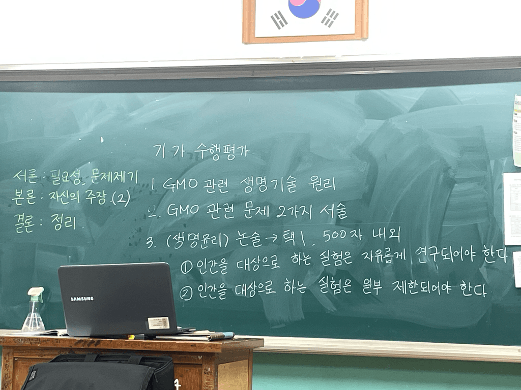 1번 째 사진