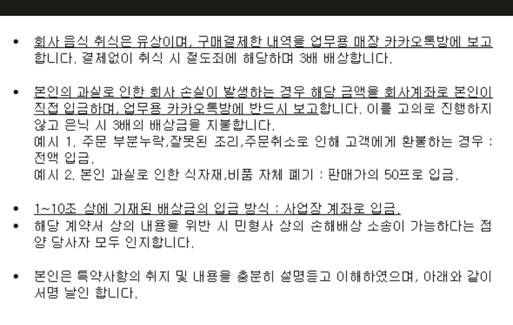 4번 째 사진