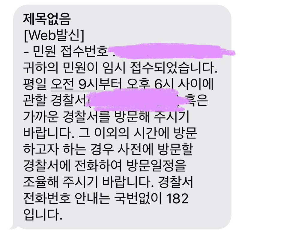 1번 째 사진