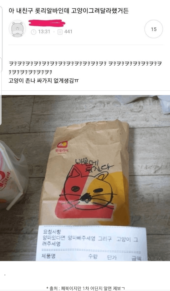 1번 째 사진