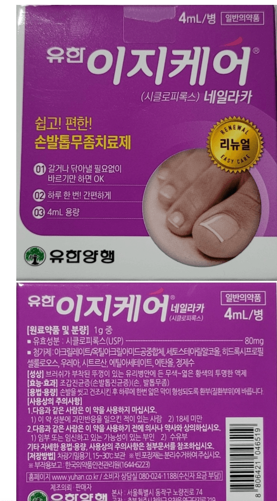 1번 째 사진