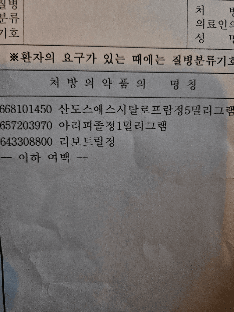 1번 째 사진