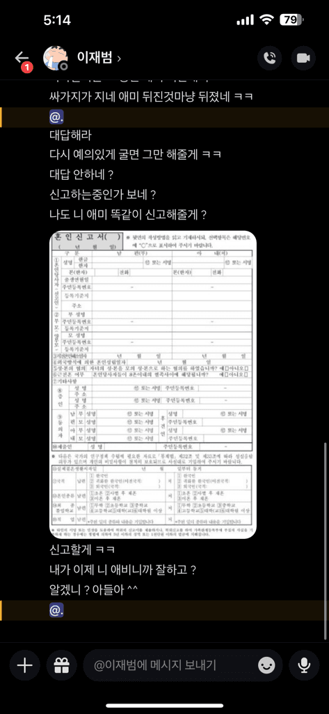 3번 째 사진