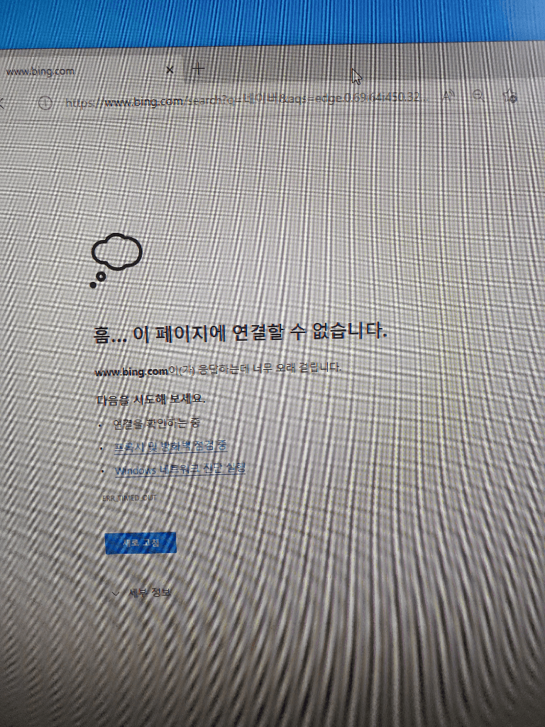 2번 째 사진