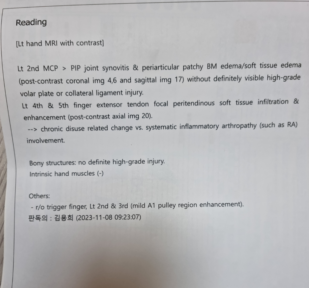 3번 째 사진