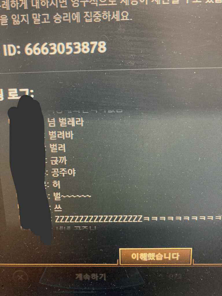 2번 째 사진