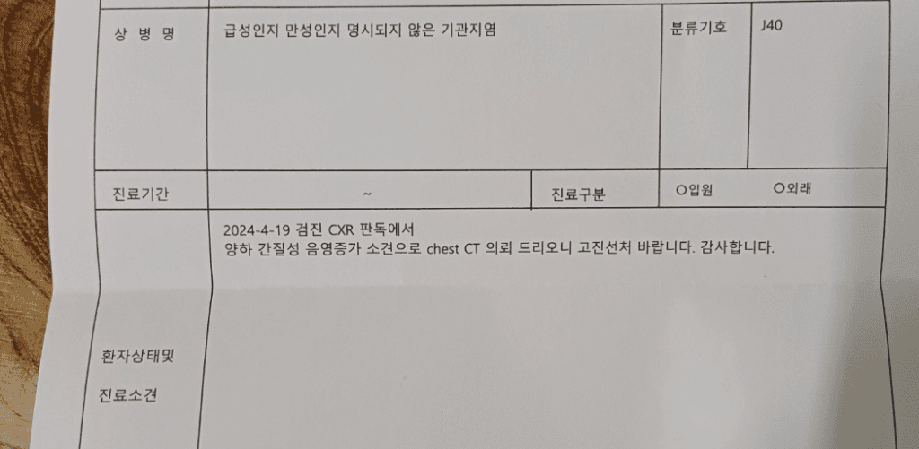 3번 째 사진