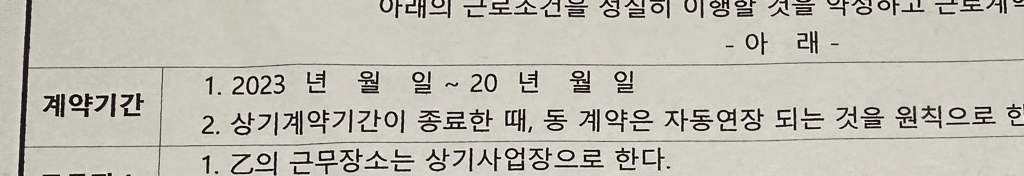 1번 째 사진