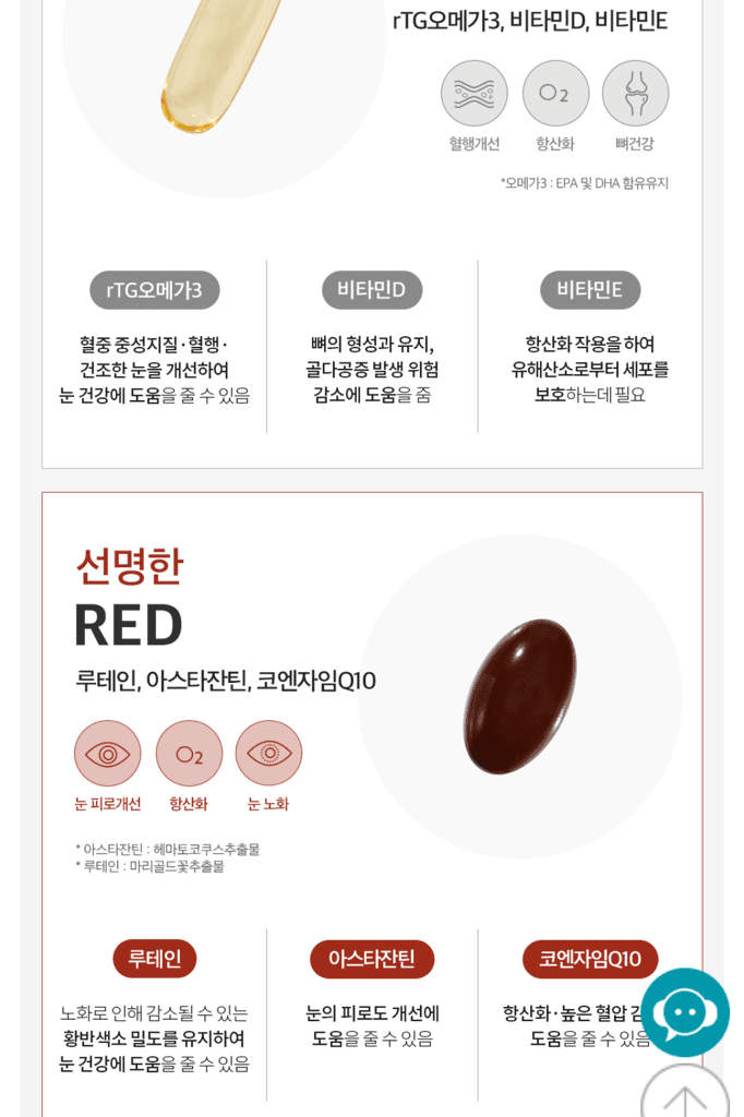 2번 째 사진