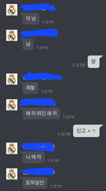 2번 째 사진