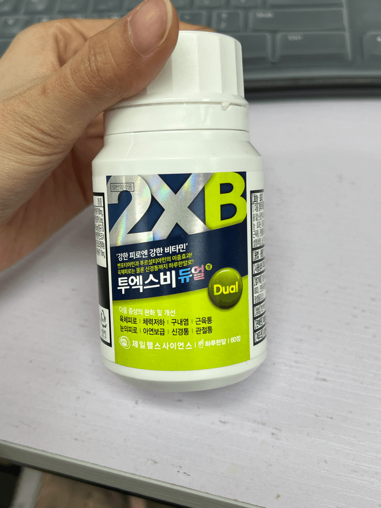 1번 째 사진