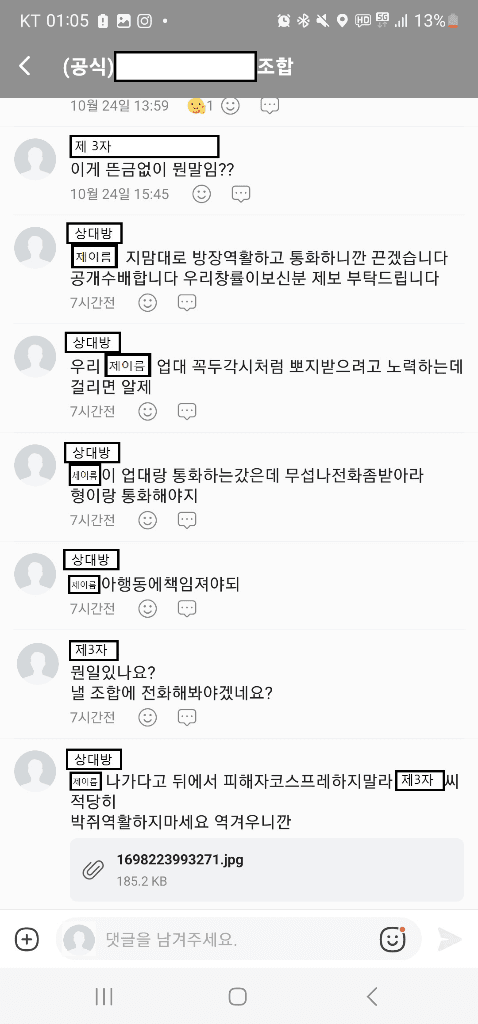 1번 째 사진